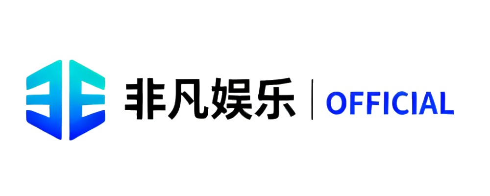 非凡娱乐官方标识