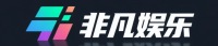 非凡娱乐下载